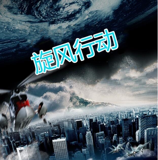 人才变人财，J9“旋风行动”席卷厦门各大连锁药店