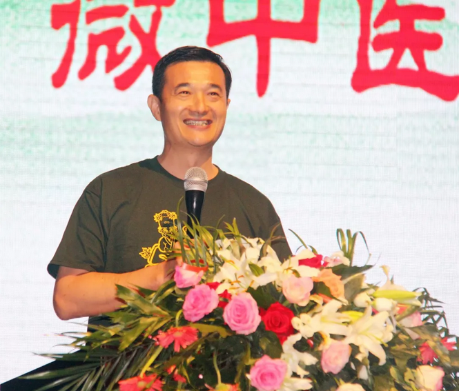 【干货】创新模式经验分享大会圆满落幕