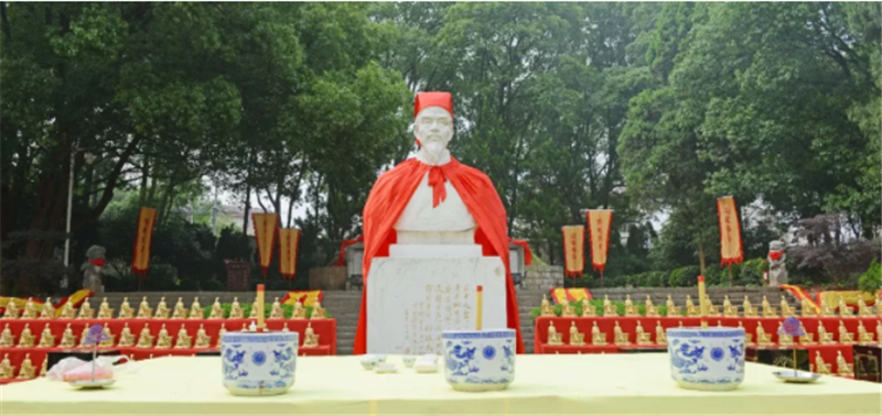 纪念诞辰500周年全国中医药弟子祭拜大典暨第五届中医药文化寻根之旅